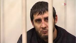 Дадаев: «За убийство Немцова обещали 5 млн рублей»
